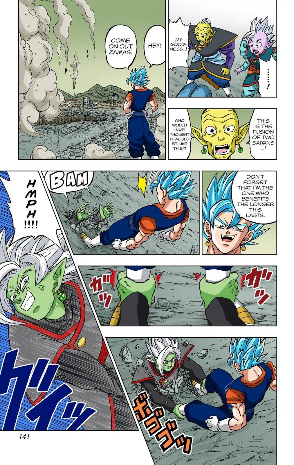 Dragon Ball Z - Rebirth of F Chapter 23 43